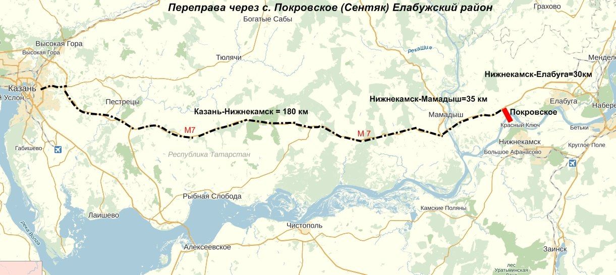 Переправа нижнекамск. Мост через каму в Нижнекамске. Переправа Соколки Нижнекамск. Нижнекамск Казань через переправу. Дорога через переправу Нижнекамск Казань.