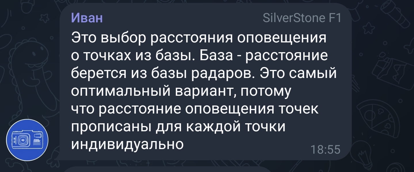 Screenshot_20240619_213250_Telegram.jpg