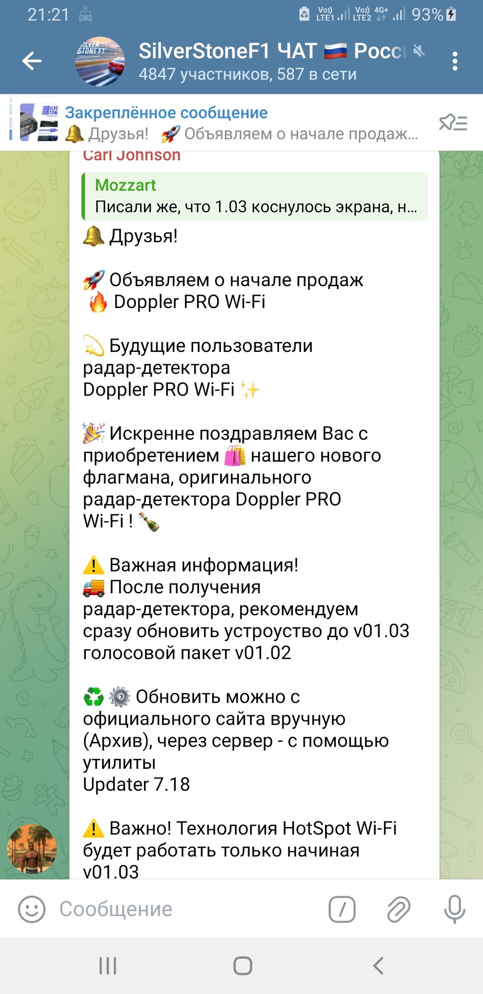 Screenshot_20241129-212143_Telegram.jpg