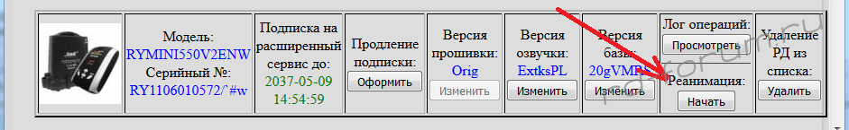 upload_2015-10-18_21-27-41.png