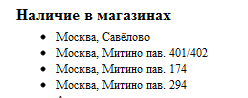 профи.png