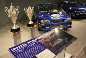 Subaru Impeza WRC 2000.jpg