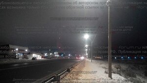 Камера Ивакино-Коряково съемка к Москве.JPG