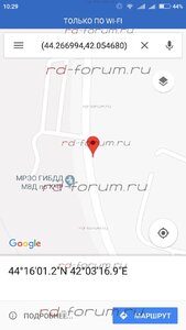 Screenshot_2018-04-25-10-29-48-342_com.google.android.apps.maps.jpg