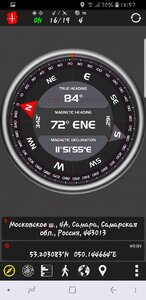 Screenshot_20180831-125710_AndroiTS GPS Test Pro.jpg