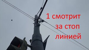 Перекресток Волгоградская1.jpg