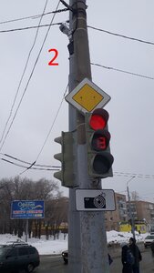 Перекресток Волгоградская7.jpg