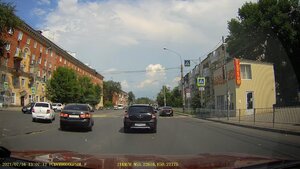 2021_0716_130541_028F.MOV_snapshot_01.32_[2021.07.16_16.46.13].jpg