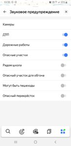 Screenshot_20221108-103558_Yandex Navi.jpg