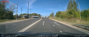 VideoCapture_20240917-073952.jpg