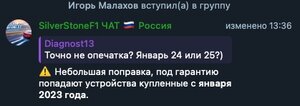 Без названия.jpg