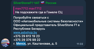 Снимок экрана 2025-05-30 в 11.10.02.png