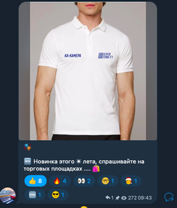 Снимок экрана 2025-07-09 в 09.59.33.png Снимок экрана 2025-07-09 в 09.59.33.png