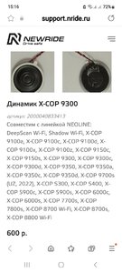 Screenshot_20250802_151624_Samsung Internet.jpg