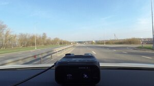 Скат в спину.jpg Скат в спину.jpg