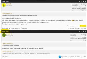 Снимок экрана 2025-09-04 225556.jpg Снимок экрана 2025-09-04 225556.jpg