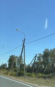 IMG_4090.JPG
