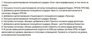 IMG_0944.jpeg IMG_0944.jpeg