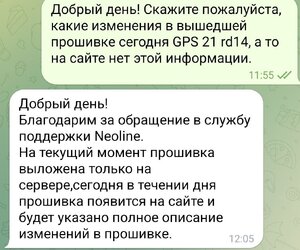 photo_2025-09-19_11-14-54.jpg photo_2025-09-19_11-14-54.jpg