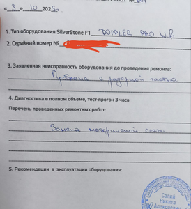 1759862629296.png 1759862629296.png