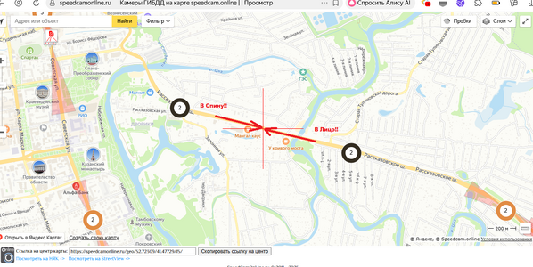 2025-10-29_16-38-57.png 2025-10-29_16-38-57.png