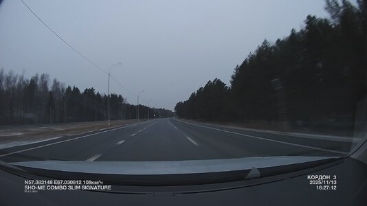 +камера (ярково).jpg