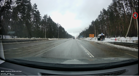 Фото Муляж КОРДОН.png