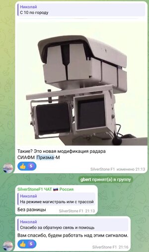 Призма.jpg