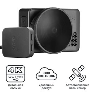 iBOX_RoadScan_PRO_4K_Control.jpg