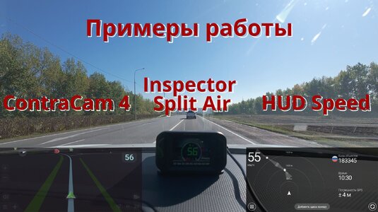 GPS.jpg