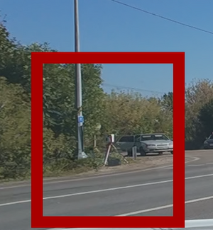 Скат-ПП.png