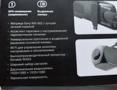 90087-89b435d1add44469bb5bfb5f8fd1c690.jpg